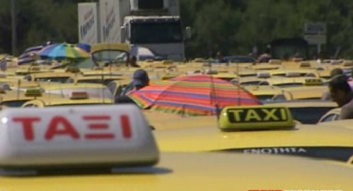 Συνεχίζονται επ’ αόριστον οι κινητοποιήσεις των ταξί