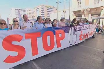 Κοινές κινητοποιήσεις ΑΔΕΔΥ-ΓΣΕΕ για τα μέτρα