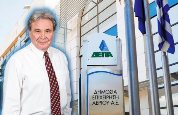 Σκάνδαλο ΔΕΠΑ – Λαυρεντιάδη: Αποκαλύψεις για τις ευθύνες επτά υπουργών