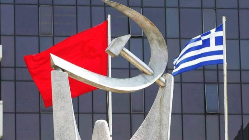 ΚΚΕ: Απαράδεκτη η απόφαση της αλβανικής κυβέρνησης