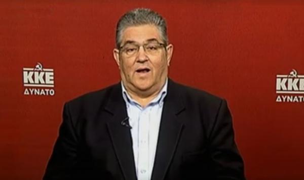 Κουτσούμπας για Τσίπρα: Επιβεβαίωσε υποταγή στους εκβιασμούς των θεσμών