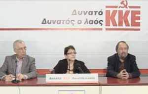 Το ΚΚΕ απέρριψε συνεργασία με το ΣΥΡΙΖΑ