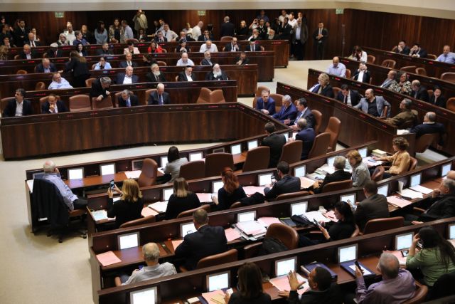 Ισραήλ : Η Βουλή ενέκρινε τις πρόωρες εκλογές
