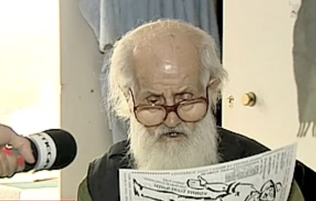 Κάποια από τα κόμματα που δήλωσαν συμμετοχή στις εκλογές