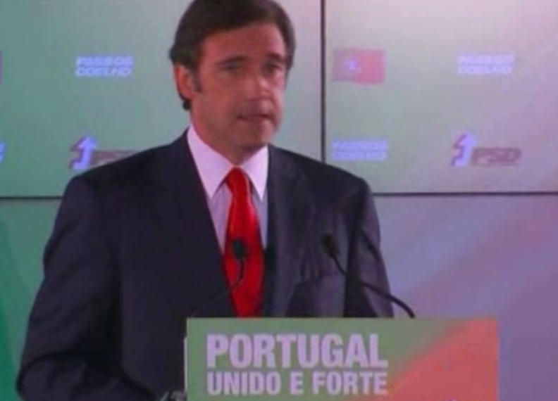 Περικοπές στο Δημόσιο – αποκρατικοποιήσεις και στη Πορτογαλία