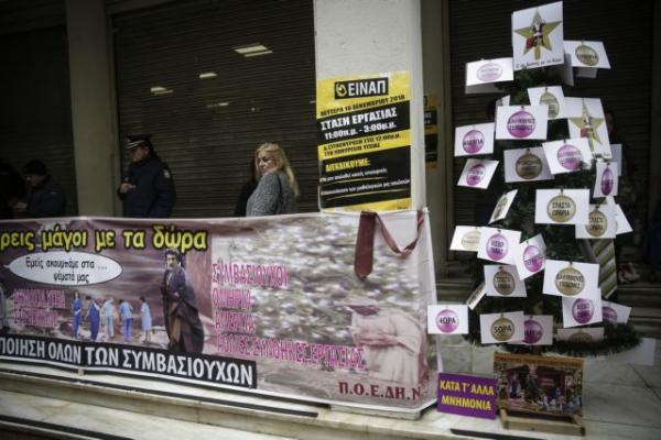 Στο κενό τα αιτήματα γιατρών και νοσηλευτών