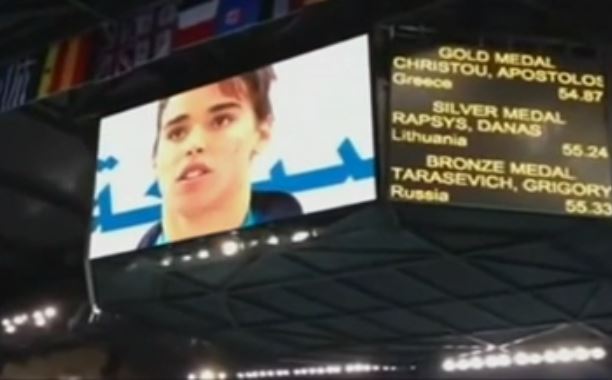 Χρυσό μετάλλιο και παγκόσμιο ρεκόρ στην κολύμβηση από τον Απ.Χρήστου