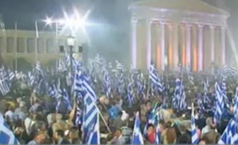 Αποσπάσματα από τις ομιλίες των πολιτικών αρχηγών