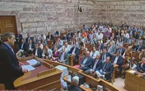 Πυρ ομαδόν από την Αντιπολίτευση για την ομιλία Σαμαρά στην ΚΟ της ΝΔ