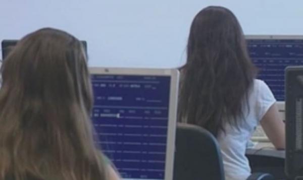 Επεκτείνεται ώς το 2016 η έκτακτη εισφορά αλληλεγγύης