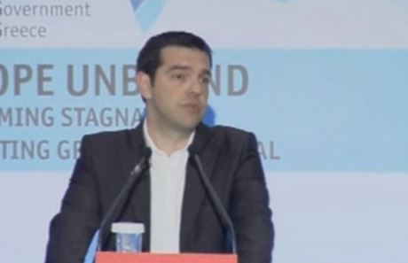 Αντιδράσεις των κομμάτων για τη συμφωνία με την τρόικα