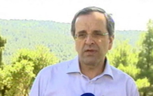 Αντιπαράθεση Σαμαρά-Τσίπρα με επίκεντρο το περιβάλλον