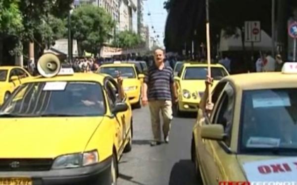 Κόντρα Ραγκούση-Ρέππα για τα «κλειστά» επαγγέλματα