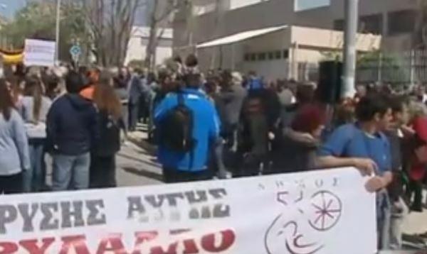 Αντιφασιστική κινητοποίηση στην έναρξη της δίκης της Χρυσής Αυγής