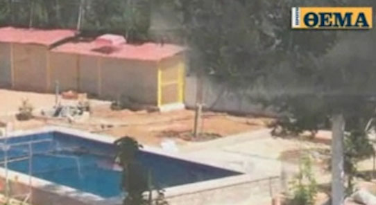 Έχτισαν πισίνα στο Ψυχιατρείο Κρατουμένων των Φυλακών Κορυδαλλού