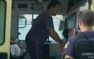 Αιματηρή ληστεία στην Κόρινθο