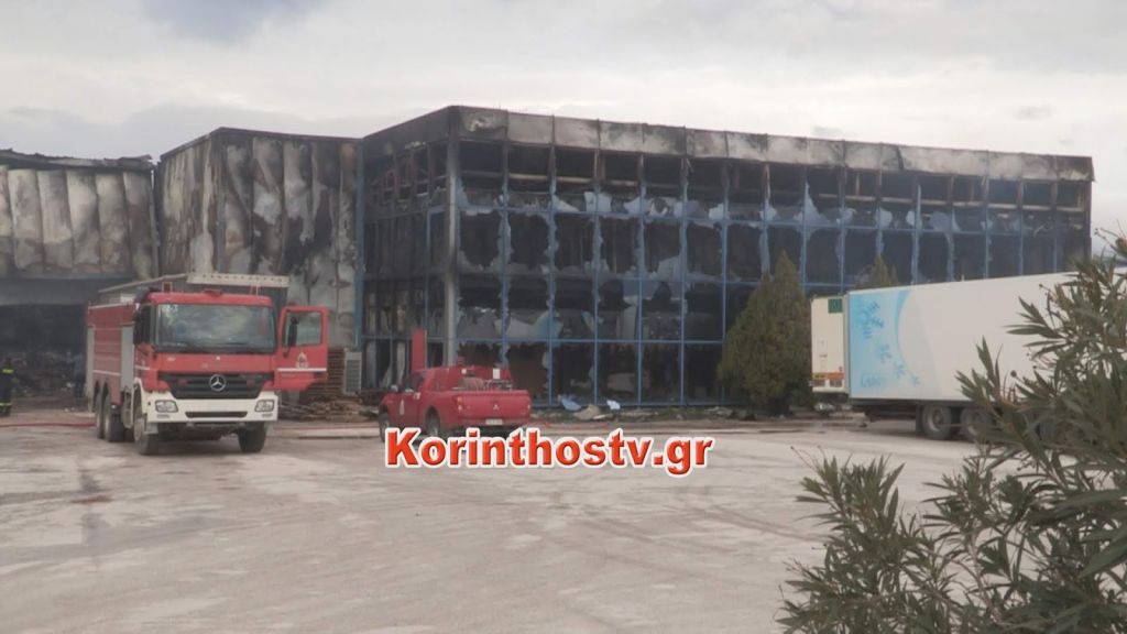 Κόρινθος: Η πυρκαγιά αποκάλυψε παράνομο εργοστάσιο λαθραίων τσιγάρων