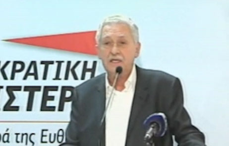 Φ.Κουβέλης: Αξιόπιστος αντίπαλος του δικομματισμού είναι η Δημοκρατική Αριστερά