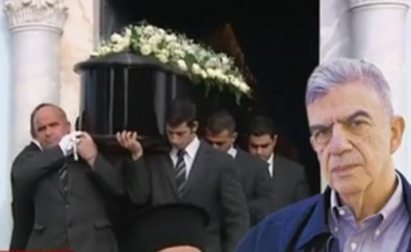 Το «τελευταίο αντίο» στον Μένη Κουμανταρέα