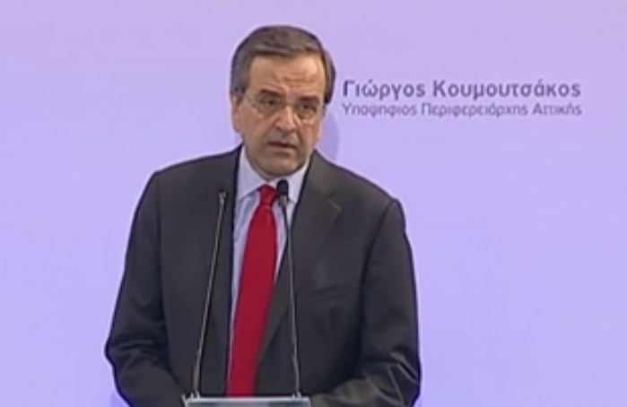 Σαμαράς: Στήριξη στην υποψηφιότητα Κουμουτσάκου