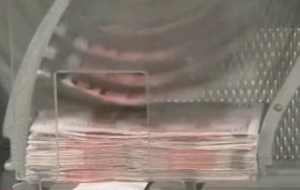 Συνεχίζονται οι διαπραγματεύσεις για το PSI την Πέμπτη