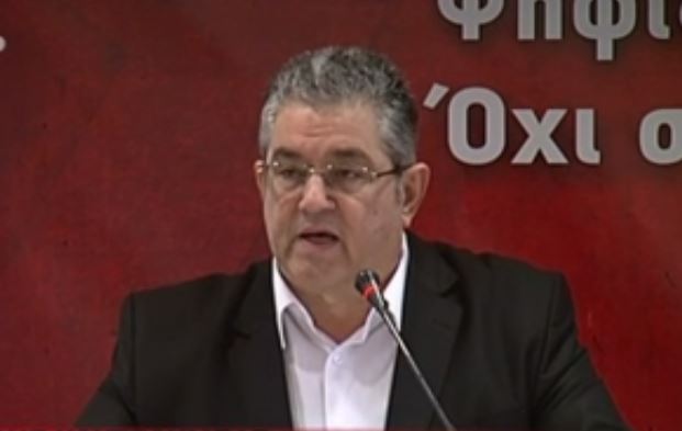 Δ. Κουτσούμπας:Ισχυροποίηση του ΚΚΕ μπορεί να αναχαιτίσει τα αντιλαϊκά μέτρα