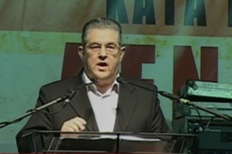 Δ.Κουτσούμπας: Το πολυνομοσχέδιο είναι στα μέτρα των μεγάλων βιομηχανιών