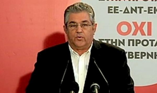 Κουτσούμπας: Το ΚΚΕ θα συμμετέχει στο δημοψήφισμα με δική του πρόταση