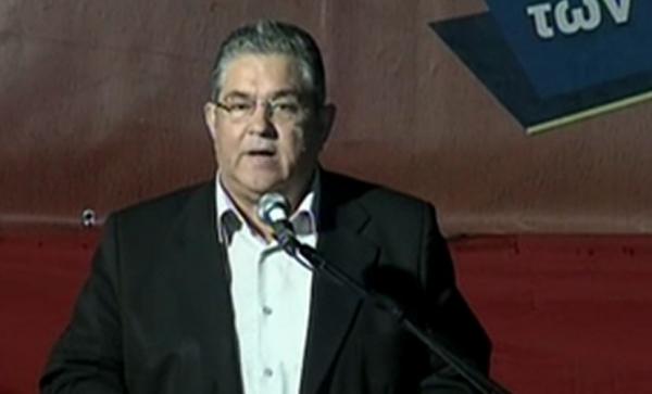 Απόσπασμα από την ομιλία Δ.Κουστούμπα στο Ηράκλειο Κρήτης