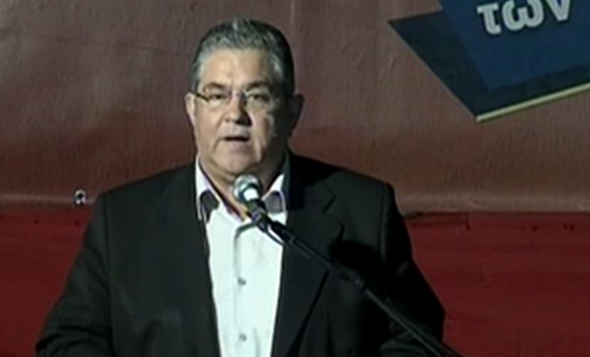 Απόσπασμα από την ομιλία Δ.Κουστούμπα στο Ηράκλειο Κρήτης