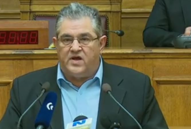 Κουτσούμπας: Η συγκυβέρνηση συνεχίζει τις δεσμεύσεις στην ΕΕ