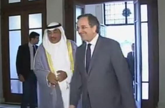 Διμερείς συμφωνίες μεταξύ Ελλάδας και Κουβέιτ