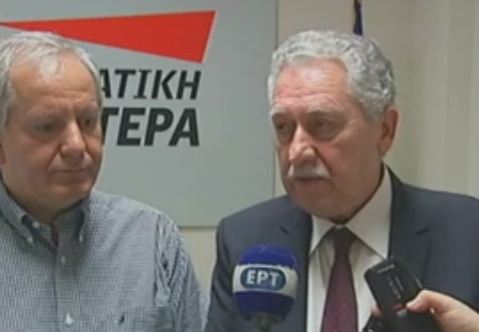 Φ.Κουβέλης: Να μην περικοπούν τα 2,7 δις από τους Δήμους