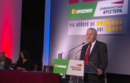 Κουβέλης: Ο ΣΥΡΙΖΑ «δεν μπορεί και δεν πρέπει» να είναι αυτοδύναμος