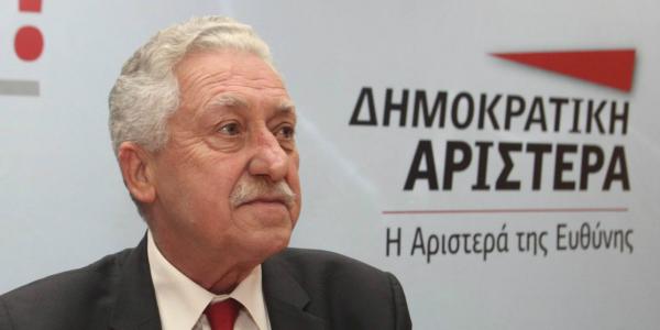 ΔΗΜΑΡ: Αποσύρει τους υπουργούς της από την κυβέρνηση