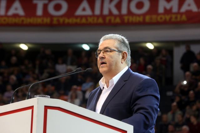 Κουτσούμπας: Ο προϋπολογισμός ξεχειλίζει από «αντίμετρα» προς το κεφάλαιο