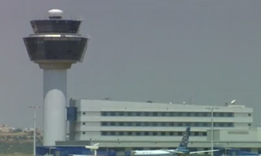 Ξεκινά η διαδικασία κατασκευής νέου αεροδρομίου στο Ηράκλειο