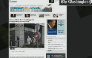 Τι είπαν τα διεθνή ΜΜΕ για το «χτύπημα» στα γραφεία της ΝΔ