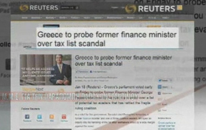 Τι είπαν τα διεθνή ΜΜΕ για την ψηφοφορία για την Προανακριτική