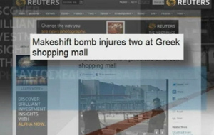 Τι έγραψαν τα διεθνή ΜΜΕ για την επίθεση στο «The Mall»