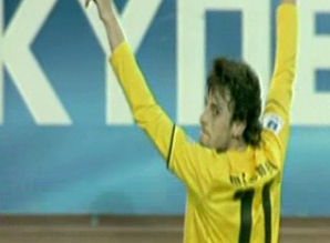 ΑΕΚ – ΠΑΟ 2-3