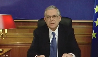 Εν μέσω πολιτικών κραδασμών, η Βουλή αποφασίζει για Μνημόνιο και PSI