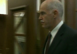 Σαρωτικές αλλαγές σε Δημόσιο και ΔΕΚΟ αποφάσισε το Υπουργικό Συμβούλιο