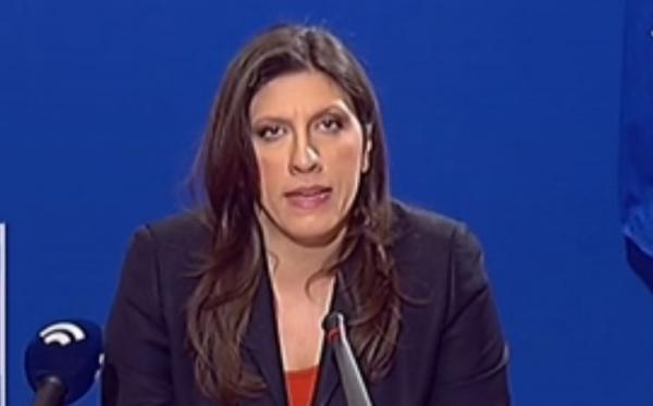 Κωνσταντοπούλου: Θέμα εγκυρότητας νόμων που ψηφίστηκαν χωρίς την ΧΑ