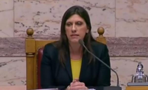 «Φωτιές» άναψε στη Βουλή πρωτοβουλία της Ζωής Κωνσταντοπούλου