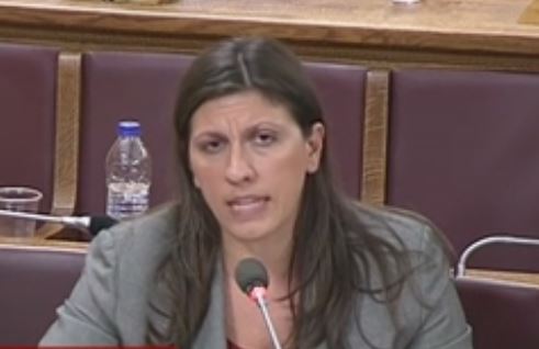 Καβγάς Κωνσταντοπούλου – Υψηλάντη… για τον Μπέρναρντ Σω