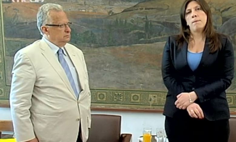 Παρατηρητήριο για τις επιπτώσεις των μνημονίων από την Ζωή Κωνσταντοπούλου