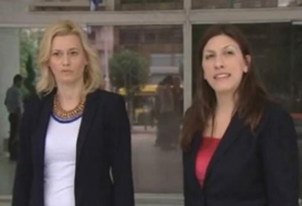 Μηνυτήρια αναφορά από Κωνσταντοπούλου και Μακρή για τα γεγονότα στην ΕΡΤ