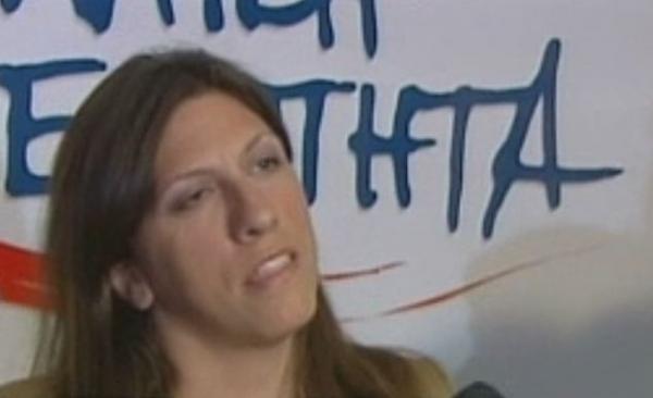 Κωνσταντοπούλου: «Θα είμαστε στους αγώνες, θα έρθει ξανά ο λαός στην εξουσία»