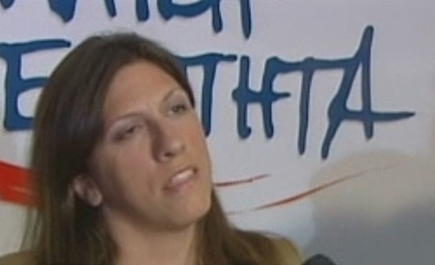 Κωνσταντοπούλου: «Θα είμαστε στους αγώνες, θα έρθει ξανά ο λαός στην εξουσία»